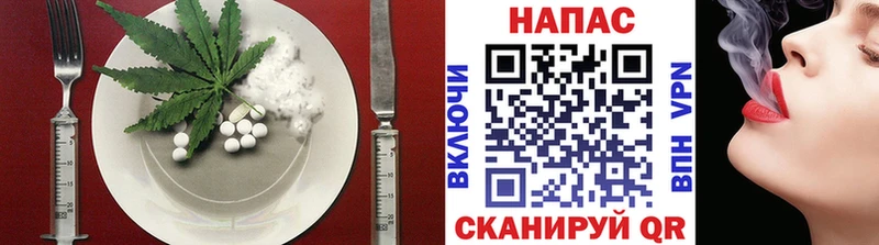 Canna-Cookies марихуана  Купить где  Сухой Лог 