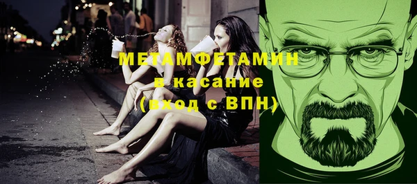 COCAINE Алексеевка