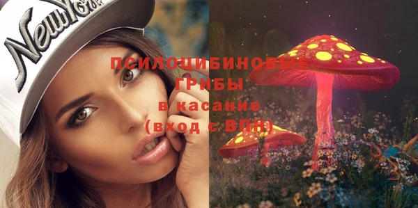 COCAINE Алексеевка