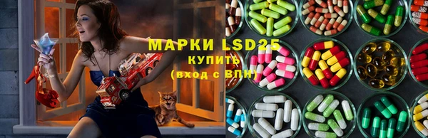 COCAINE Алексеевка