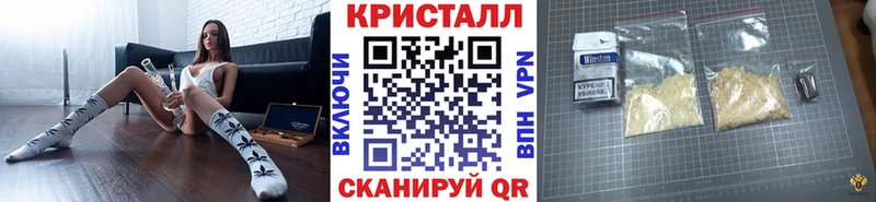 Купить где  Сухой Лог  МЕТАМФЕТАМИН Декстрометамфетамин 99.9% 