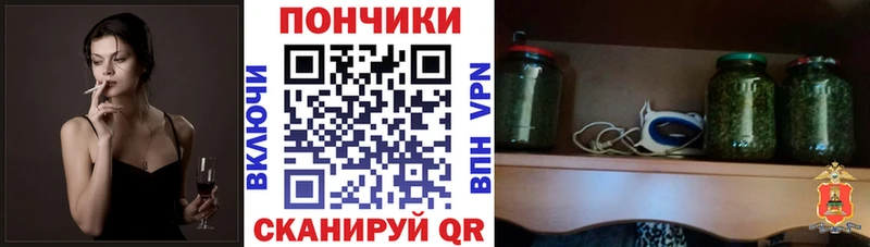 Купить где  Сухой Лог  Марихуана гибрид 